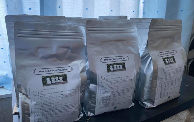 一般社団法人Recovery Of The Trinity協会