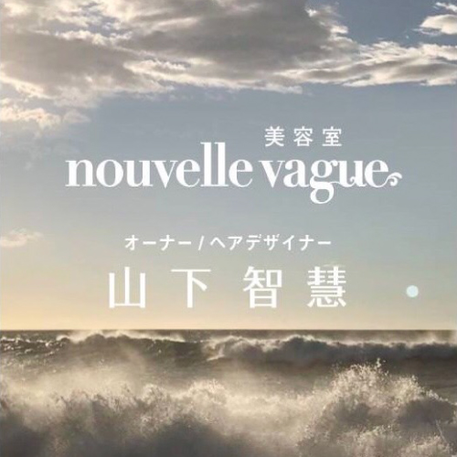 一般社団法人Recovery Of The Trinity協会