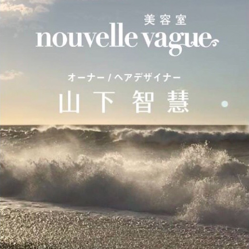 一般社団法人Recovery Of The Trinity協会